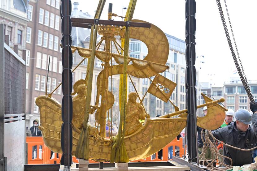 Windvaan Koninklijk Paleis Amsterdam eraf voor renovatie 2023